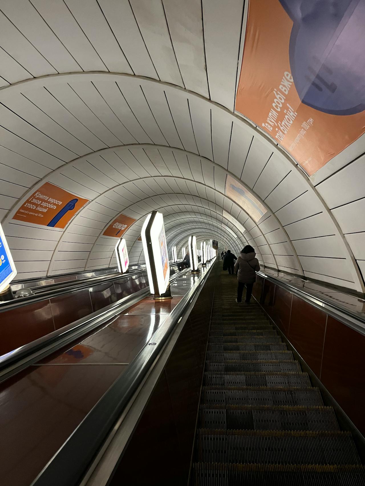 Station de m&eacute;tro de Kyiv, d&eacute;cor sovi&eacute;tique
